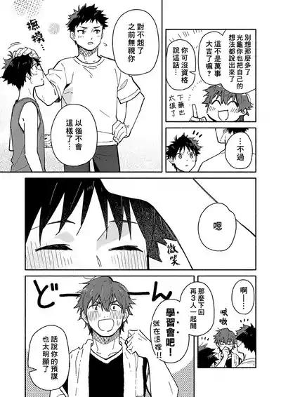 第57頁圖