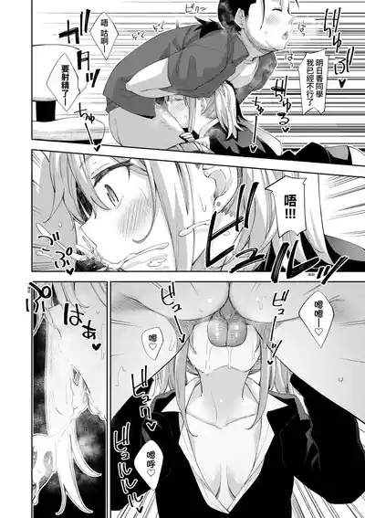 第113頁圖