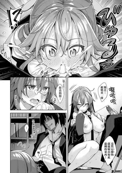 第189頁圖