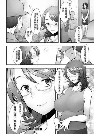 第177頁圖