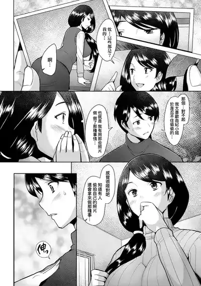 第21頁圖