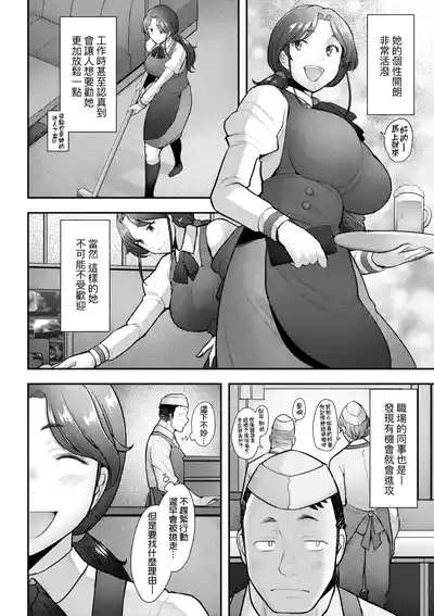第49頁圖