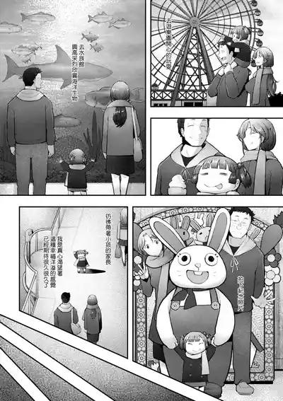 第73頁圖