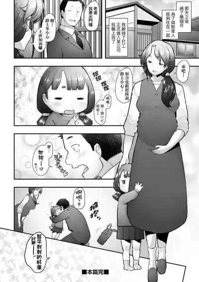 第81頁圖