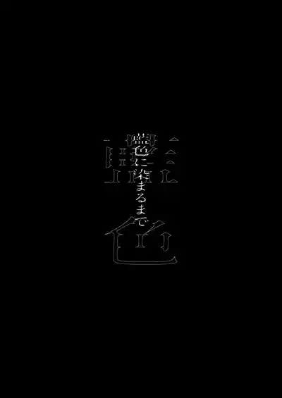 第29頁圖