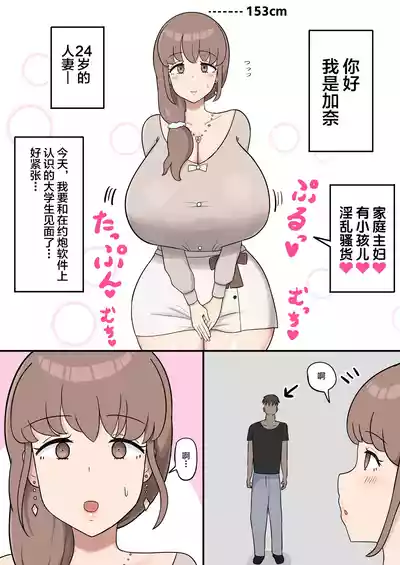 第1頁圖