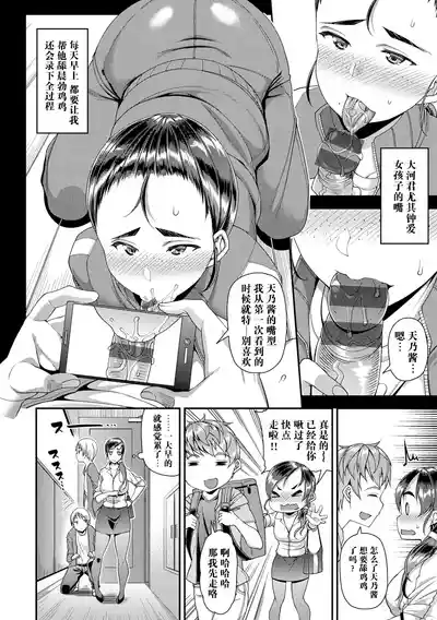 第157頁圖