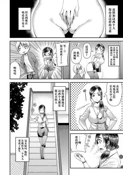 第161頁圖