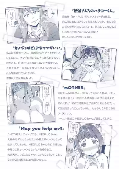 第181頁圖