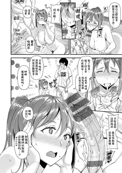 第57頁圖
