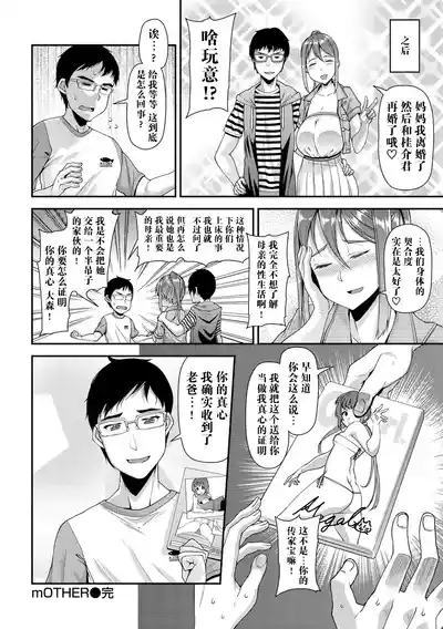 第65頁圖