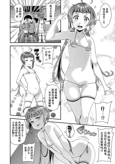 第69頁圖