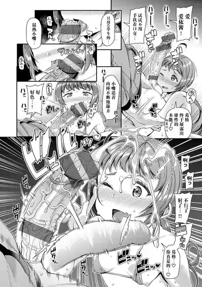 第77頁圖
