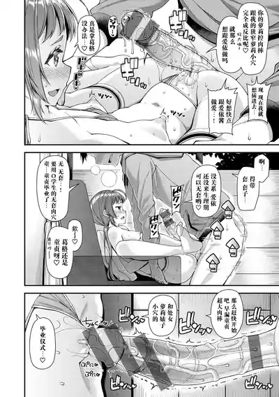 第81頁圖