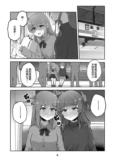 第5頁圖