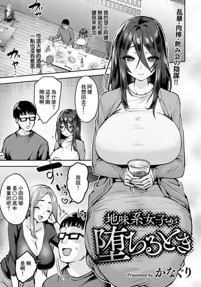 第1页图