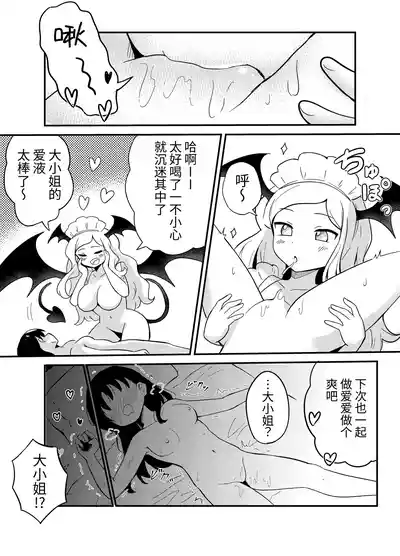 第25页图