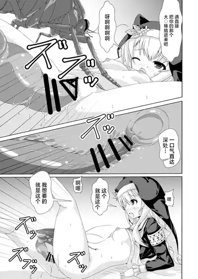 第29頁圖