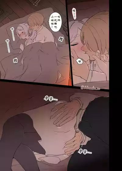 第33页图