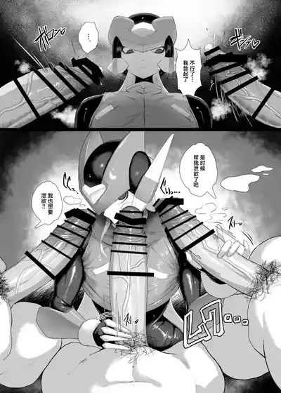 第5頁圖