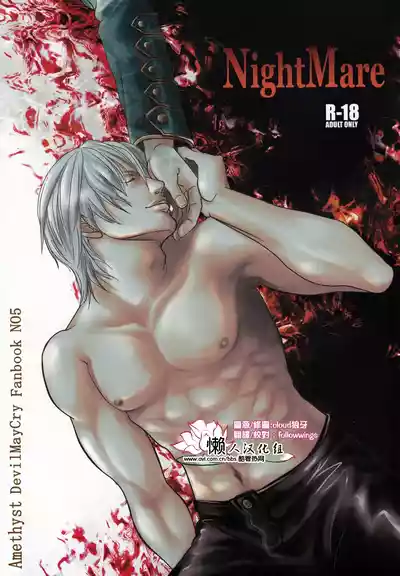 第1頁圖