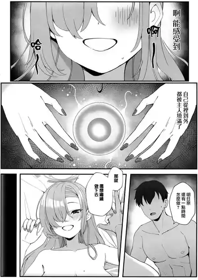 第25页图
