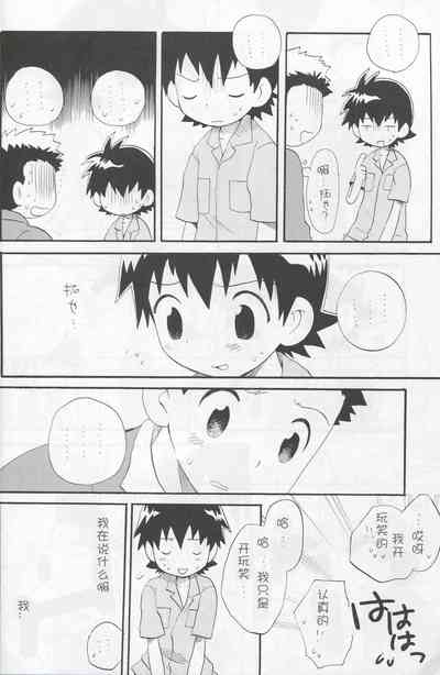 第17页图