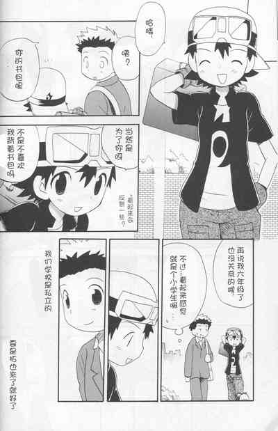 第25页图