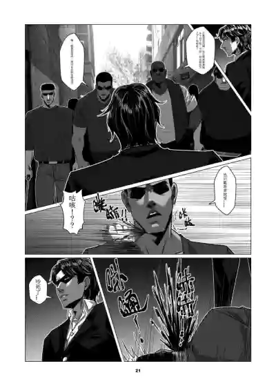 第25页图