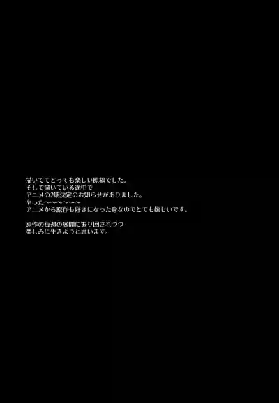 第45頁圖