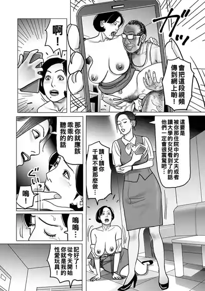 第213頁圖