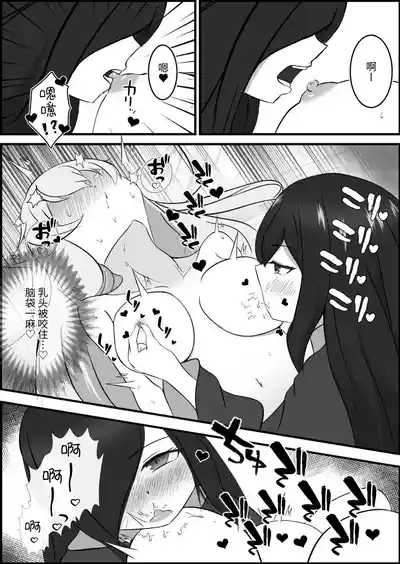 第17頁圖
