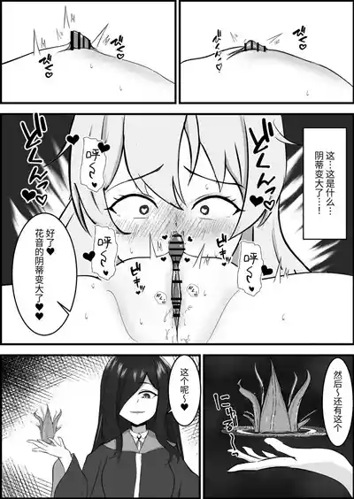 第21頁圖
