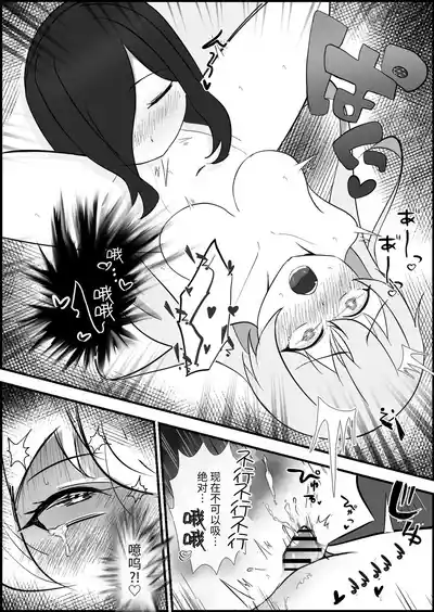 第25頁圖