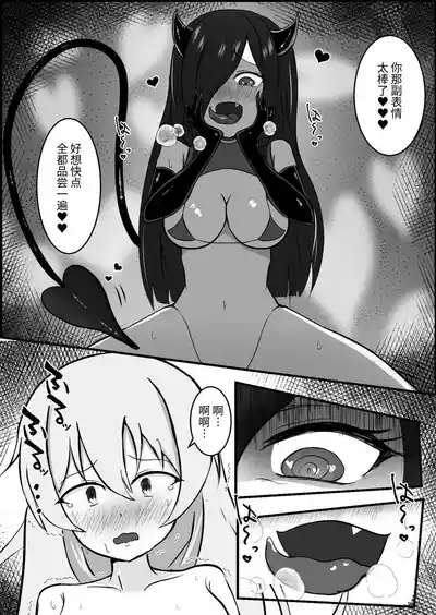 第29頁圖