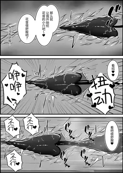 第33頁圖