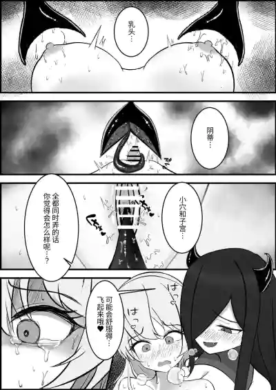 第37頁圖