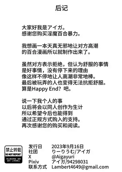 第49頁圖