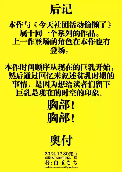 第41頁圖