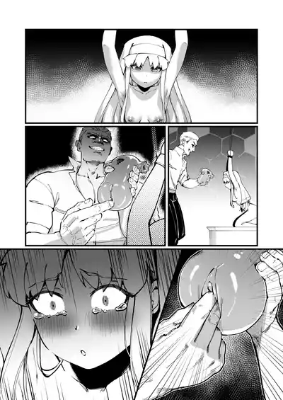第33頁圖