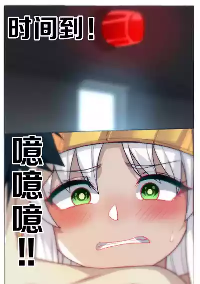 第21頁圖