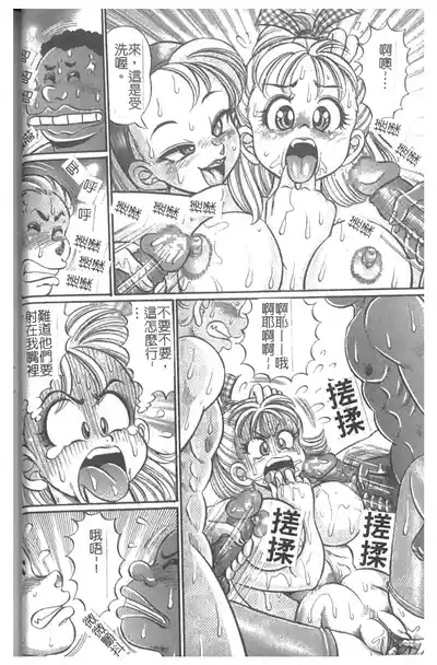 第37頁圖