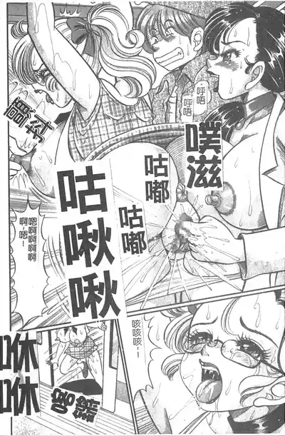 第29页图