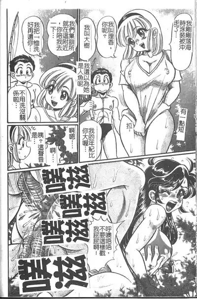 第57页图