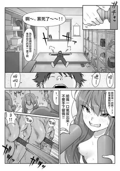 第105頁圖