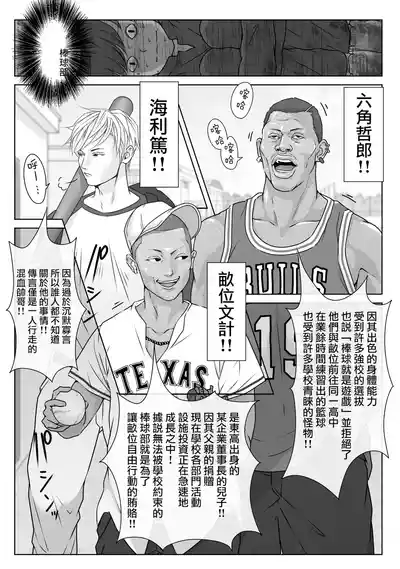 第21頁圖