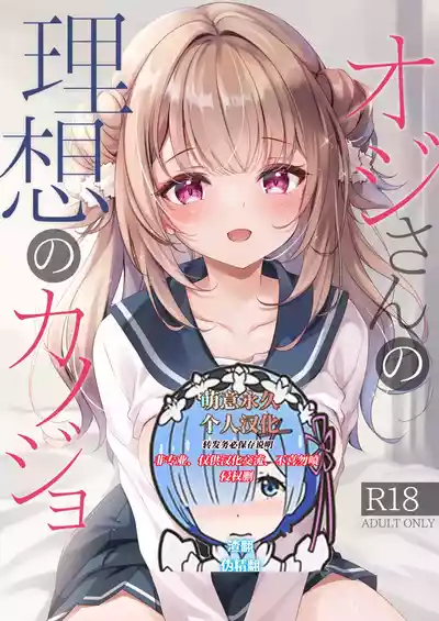 第1頁圖
