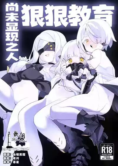 第1页 封面 - HaSM.cc