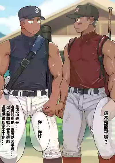 第1頁圖