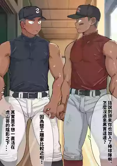 第5頁圖